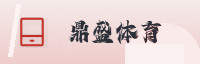 可信伙伴