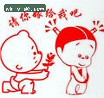 李哥
